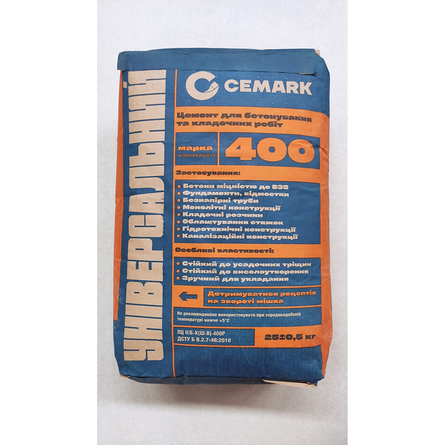 Цемент Cemark СEM II/B-M (S-L) 32,5 R 25 кг